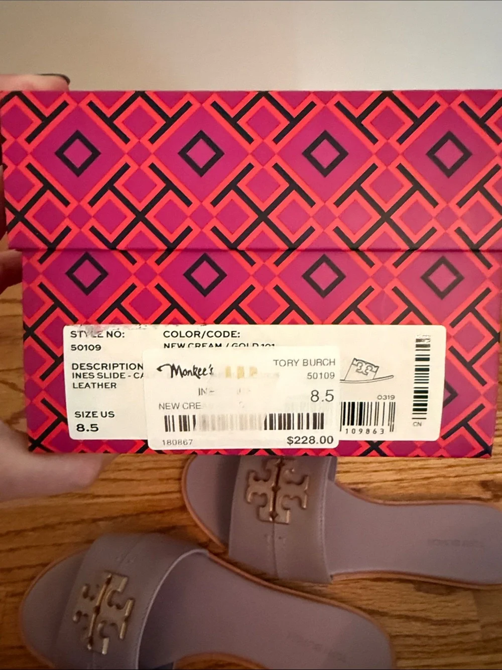 Tory Burch Lavender Slide Sandals